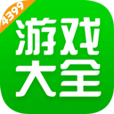 4399游戏店app(4399游戏盒)