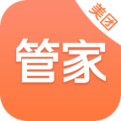 美团管家青春版app