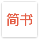 简书官方版app