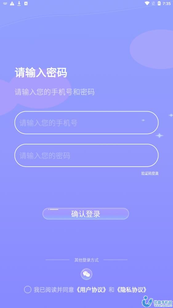 萌宠次元