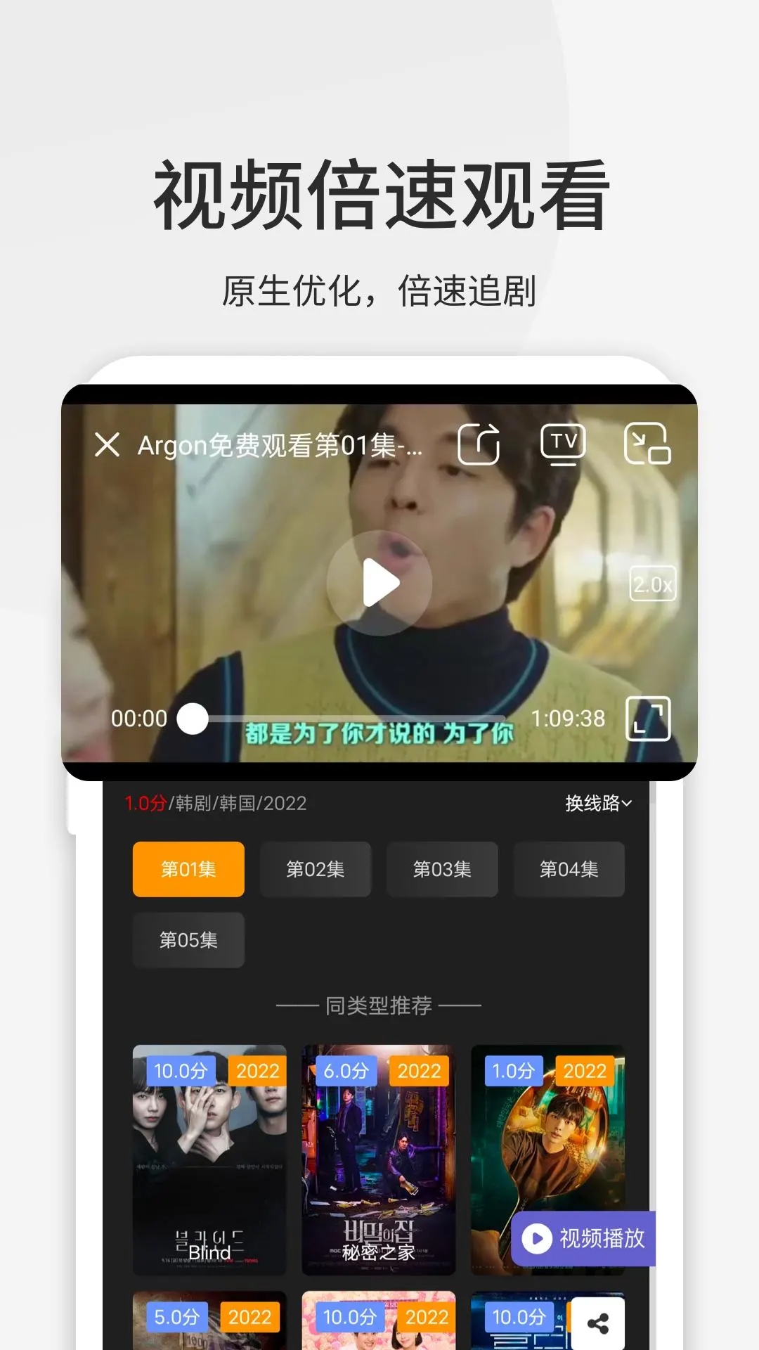 乐感app手机版