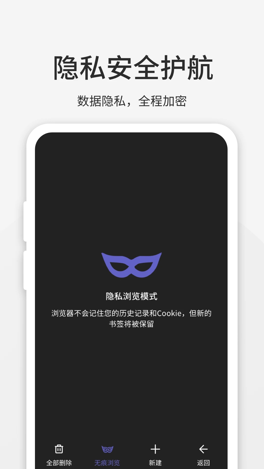 乐感app手机版