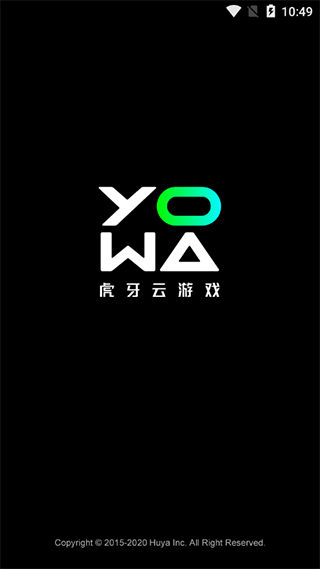 YOWA云游戏官方版