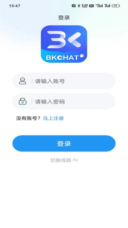 BKCHAT聊天