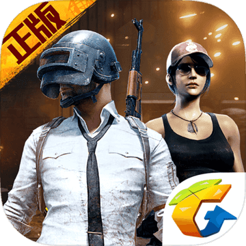 pubg2.3.2