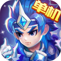 三国演义吞噬无界手游