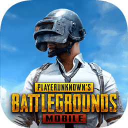 pubg国际版稳定版