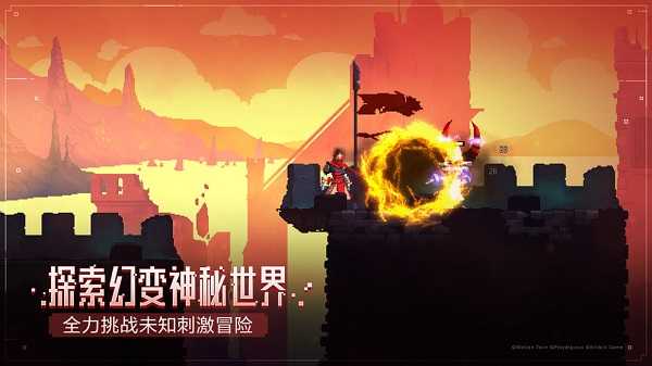 重生细胞1.71.3无邪破解版