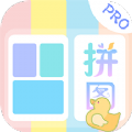 趣享相册拼图app