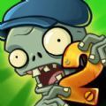 pvz2国际版最新破解版全植物满级