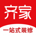 齐家网官方app