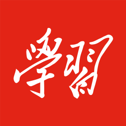 学习强国app