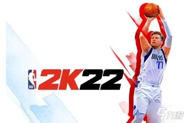 nba2k22破解版