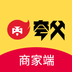 夸父商家App最新版