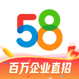 58同城网招聘找工作