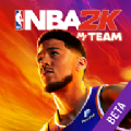 NBA 2K23 MyTEAM