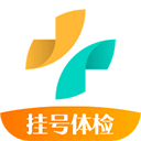 健康160预约挂号app