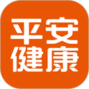 平安好医生app(平安健康)