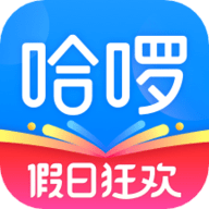 小哈换电app