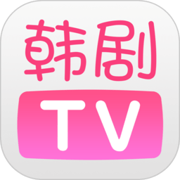 韩剧 tvapp手机版(改名韩小圈)