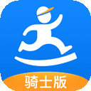 达达配送员app(更名达达骑士版)