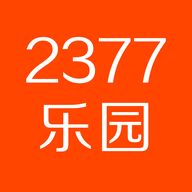 2377乐园