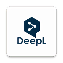 deepl翻译app