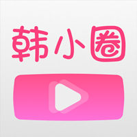 韩小圈app最新版