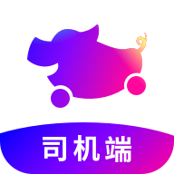 花小猪车主车司机端app