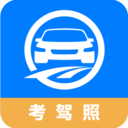 驾路通app