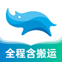 蓝犀牛搬家app