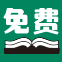 满孟小说app