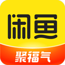 闲鱼app