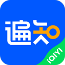 遍知app(原名知识)