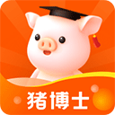 猪博士app最新版