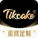 Tikcake蛋糕官方版app