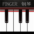 finger钢琴