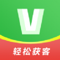 小V拓客