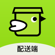 裹小递骑手app