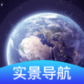 3d卫星导航地图