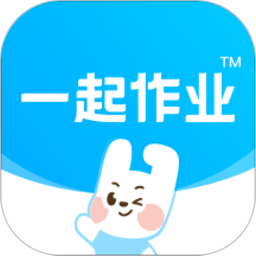 一起作业学英语app