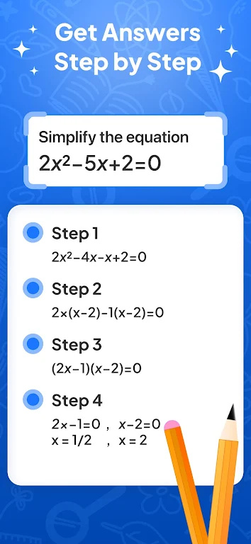 智能解答器软件(AI Solver)