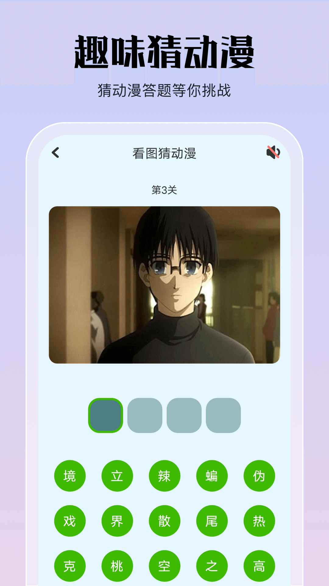 jmcomic1.6.7官网app