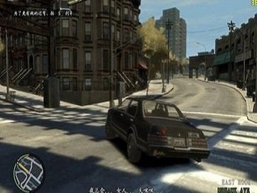 gta4全能修改器