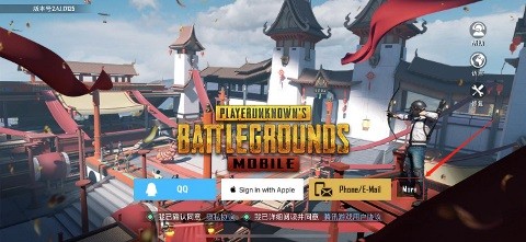 pubg国际服地铁逃生2023