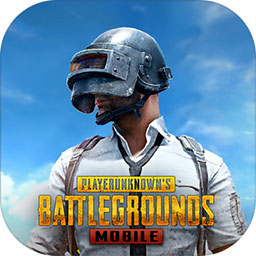 pubg国际版官网版