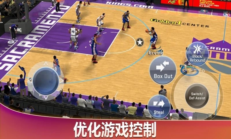 nba2k20手游下载安卓