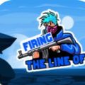 The Line of Firing