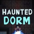 haunted drom