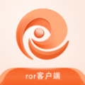 ror客户端